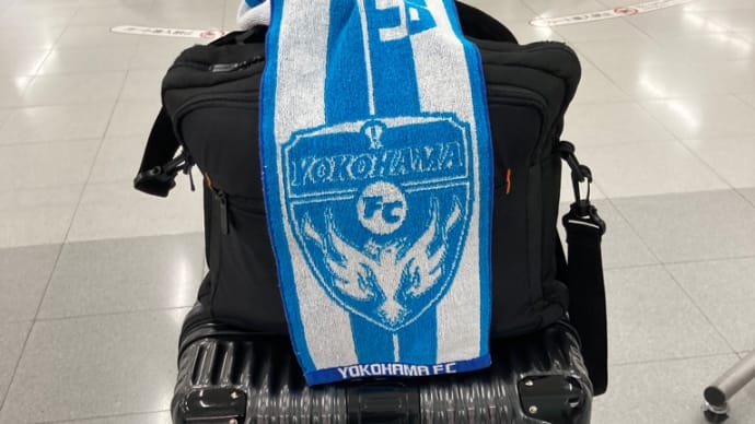 羽田空港到着