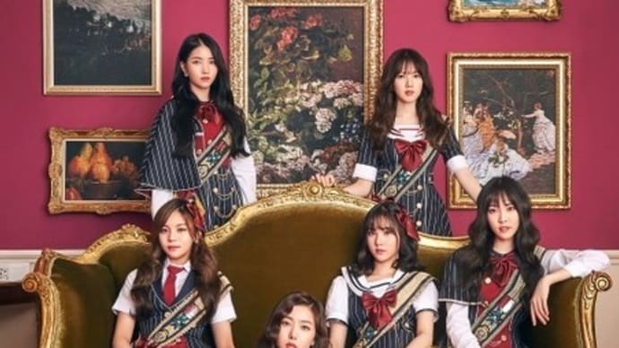 少女性を脱皮か…難しい1年(GFRIEND )