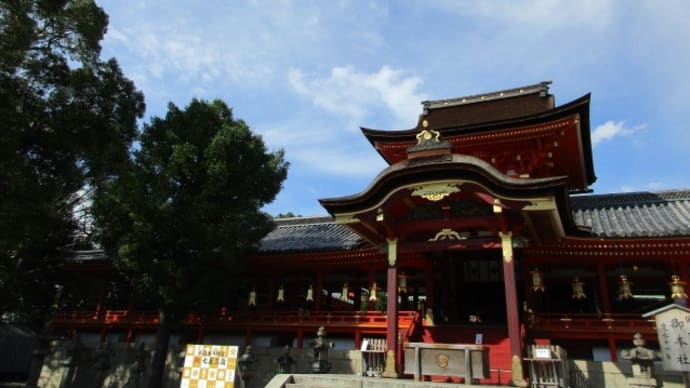 スピトリップ 石清水八幡宮
