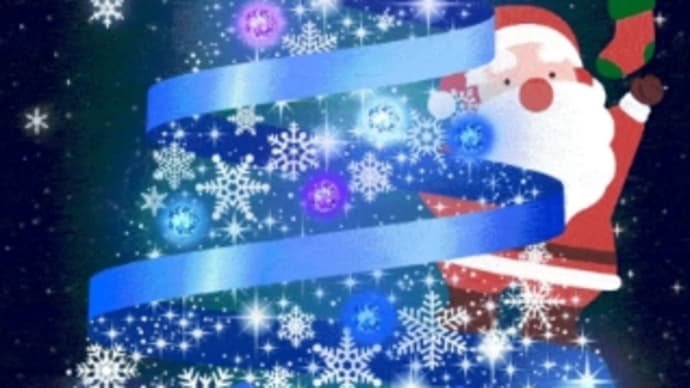 12/25 メリークリスマス