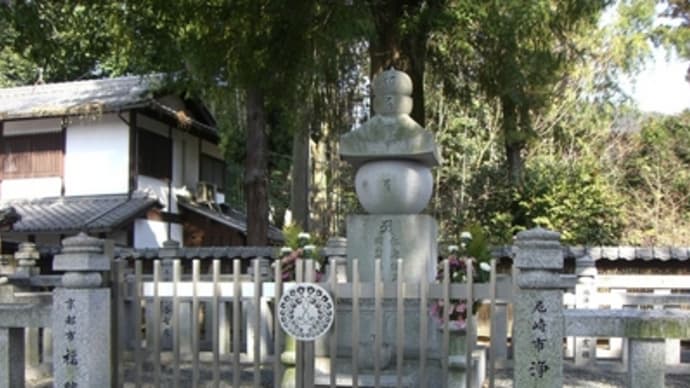 京都妖怪探訪(102):小野随心院(その5)