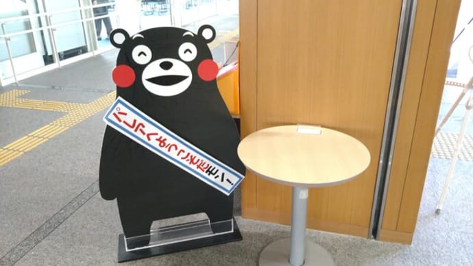 ネタが無い日々も つらいぞ~~