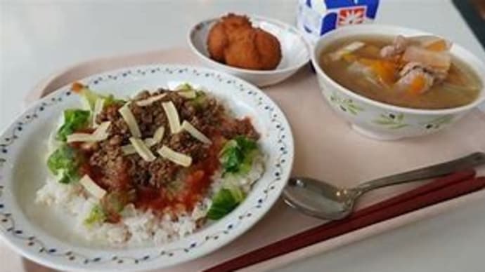 給食