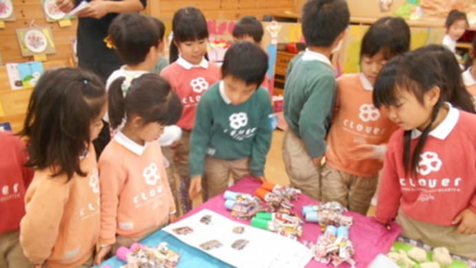 そらぐみ通信