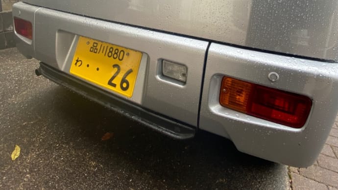福祉車両レンタル