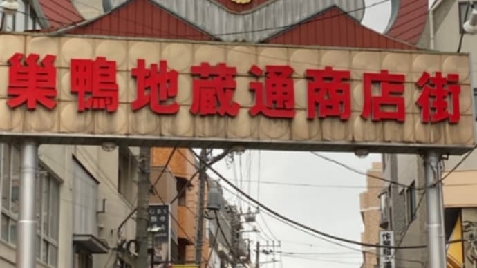狐につままれたような、日本のコロナ現象。