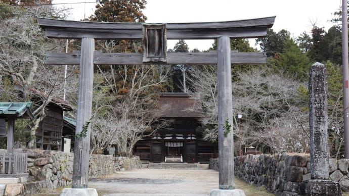 甲賀(12)油日神社