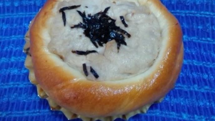 イスズベーカリー/和風ツナマヨパンで朝食、まだ10時なんだよねぇ:P