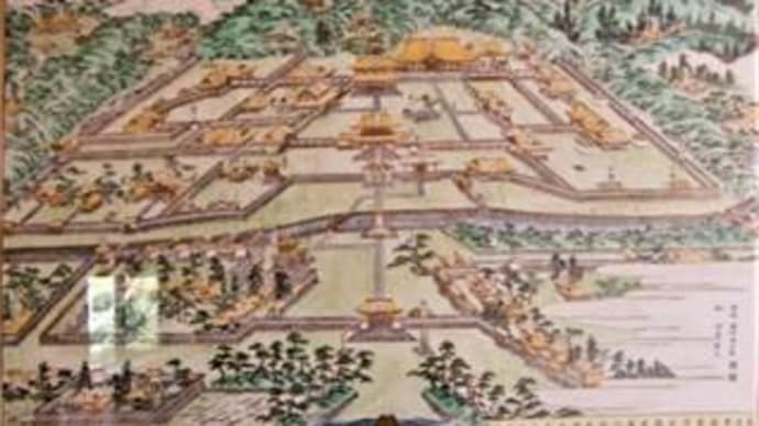 總持寺祖院(そうじじそいん)~其の二 in 石川県輪島市門前町
