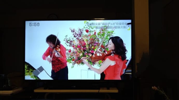 日曜日の楽しみ〜題名のない音楽会