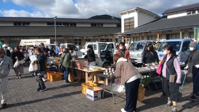 田人のほっこり祭に行ってきた