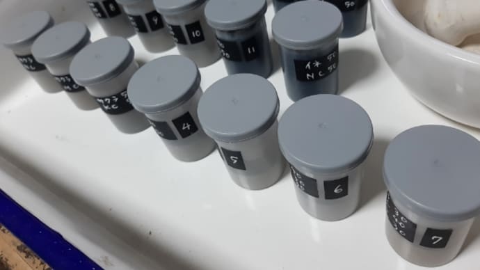 フイルムケースって懐かしい