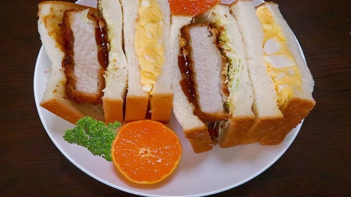 かつサンド vs 卵サンド ~美味しい秘密は天然酵母の食パン~