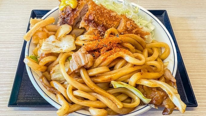 牛ホルモン焼きうどん鶏かつ丼 ~全力飯のかつやさんから~