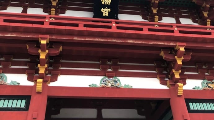 鶴岡八幡宮のお祭り
