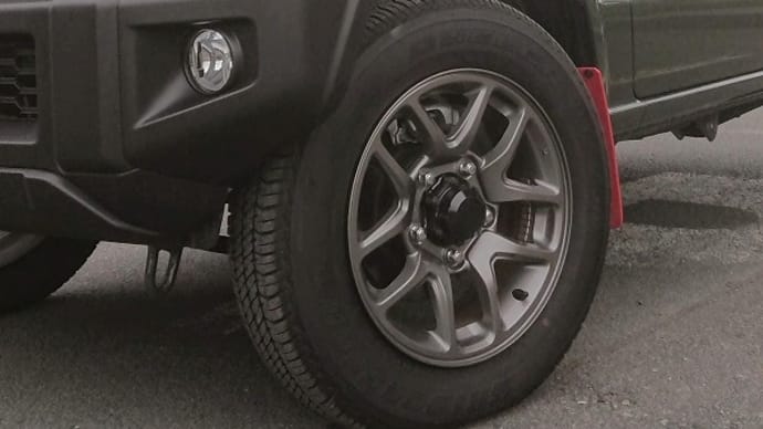 11ヶ月待ちには参ったぜ。
