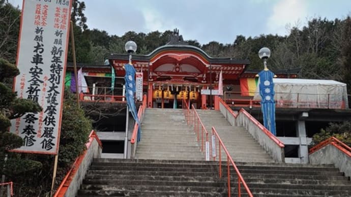 今日も初詣してきました。