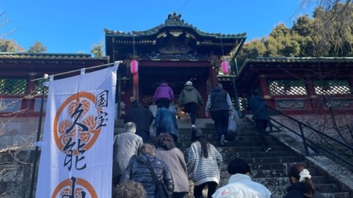 初詣