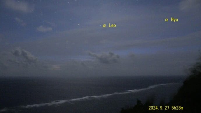 紫金山・アトラス彗星(2024年9月27日未明と28日未明)