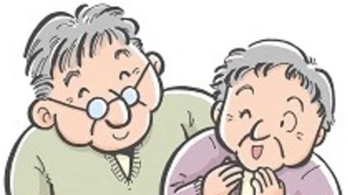 いつまでたっても子どもは子ども