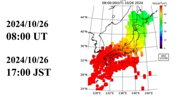 【巨大地震フラグ】X1・8 巨大太陽フレア発生