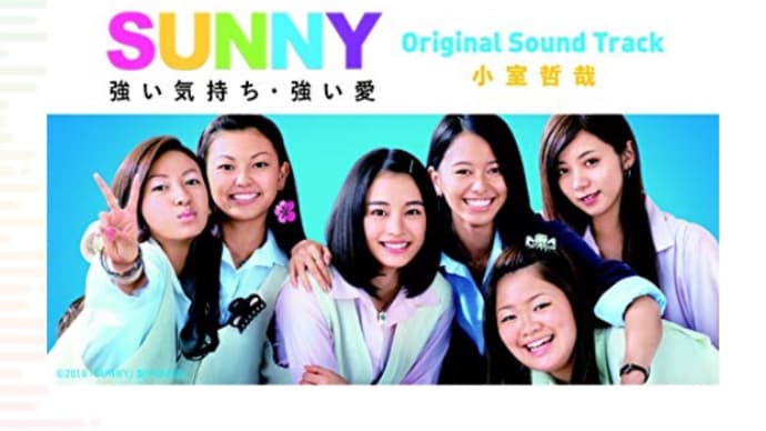 ハッシュタグ 安室奈美恵 Goo Blog Gooブログ ハッシュタグ 安室奈美恵 Goo Blog Gooブログ