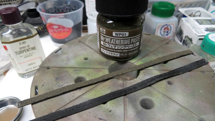1/76 SU-85 #4 スミ入れ〜