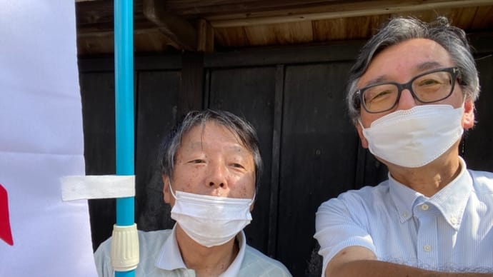 鯖江市議選目前、おやなぎ茂臣さん押し上げへ街頭宣伝。地域懇談会や地域テクテク訪問活動できたる総選挙、藤野やすふみ前議員の議席奪還へ‼️