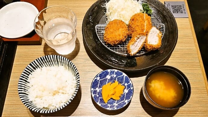 とんかつ神楽坂さくら(渋谷神南店)でハーブ三元豚 ヒレかつ定食(120g)(2024年9月14日)