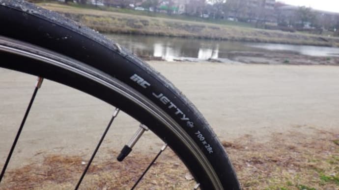 IRC JETTYという自転車用タイヤ