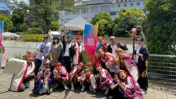 SDGsフェスティバル☆2023/05/15