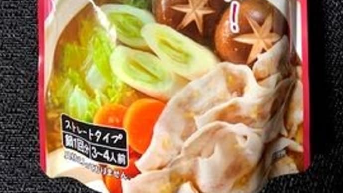 ◆モランボン／極　生姜鍋つゆ◆