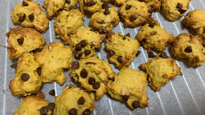 全粒粉入り、かぼちゃアーモンドチョコドロップクッキー