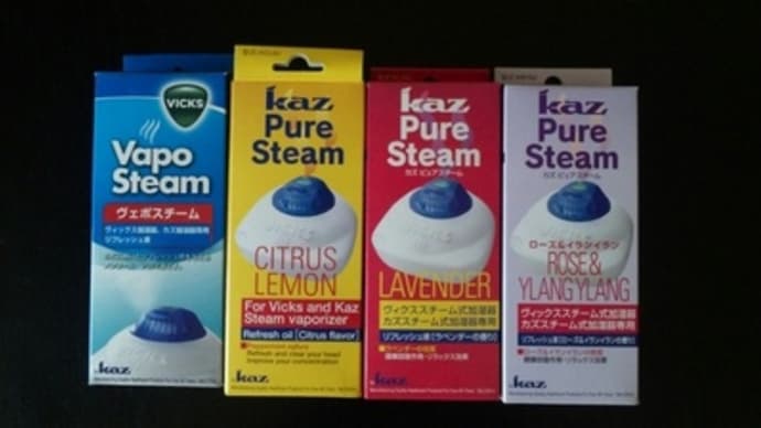 買ってみた