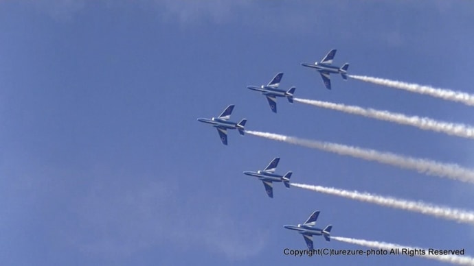 2022ブルーインパルス 百里基地航空祭
