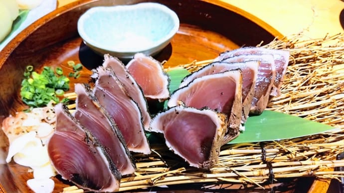 カツオの藁焼き