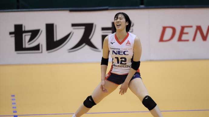 山内 美咲選手