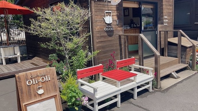 Cafe Stand Oli-Oli
