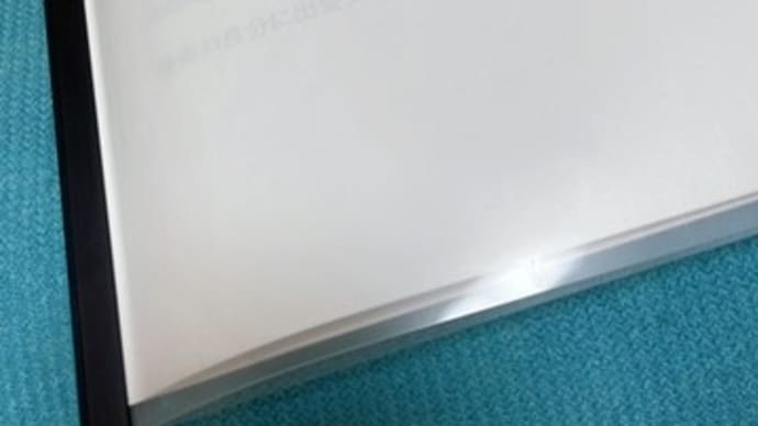 58 ラクして成功する方法