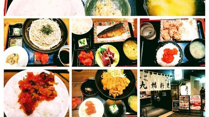 新宿ランチ5