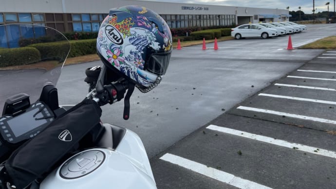 交通教育センターレインボー浜名湖にて