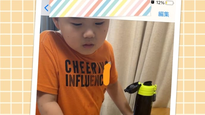 今日が2学期始業式