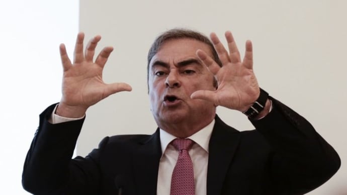 日産、ゴーン被告の不正行為による被害総額を公表