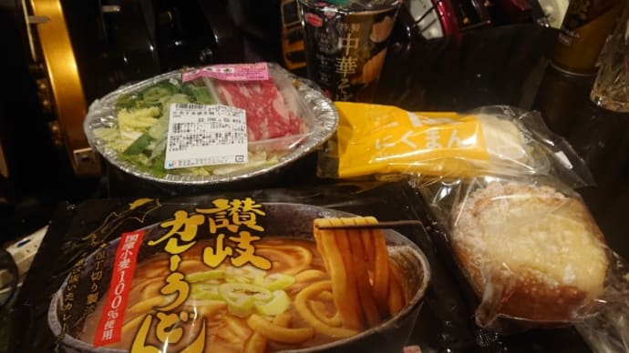 枚方に