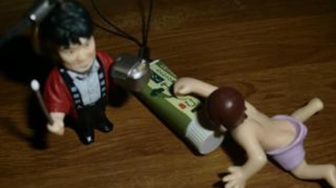 おい!!ブラジル!!!あと、あれ!!!・・・その2