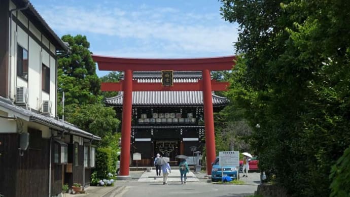 まち歩き (京都) (2)