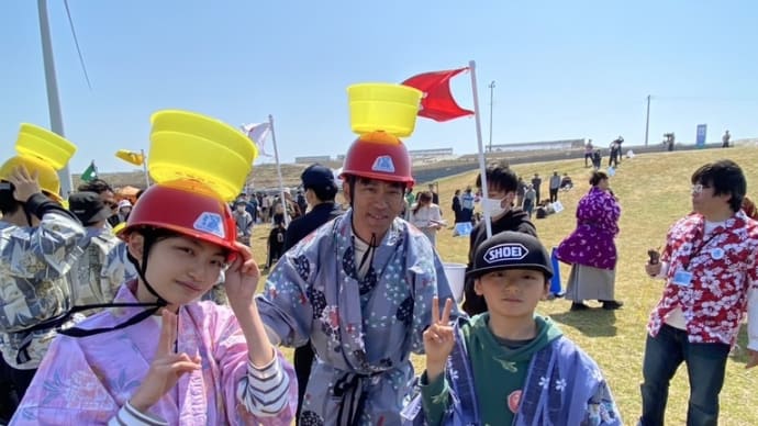温玉レース