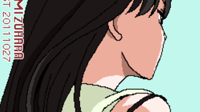 らくがき・澪