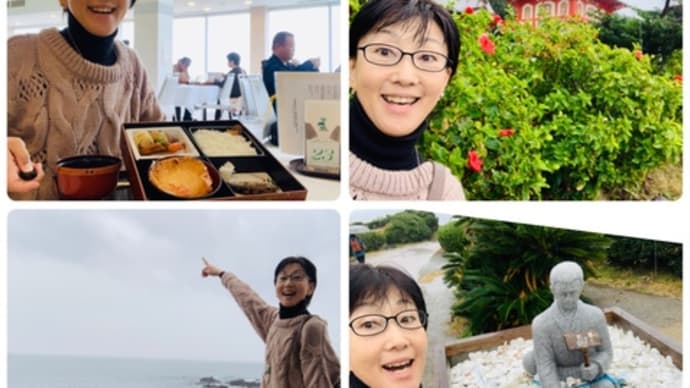 鹿児島県ひとり旅5日目