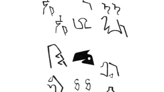 一枚絵・『カララ』